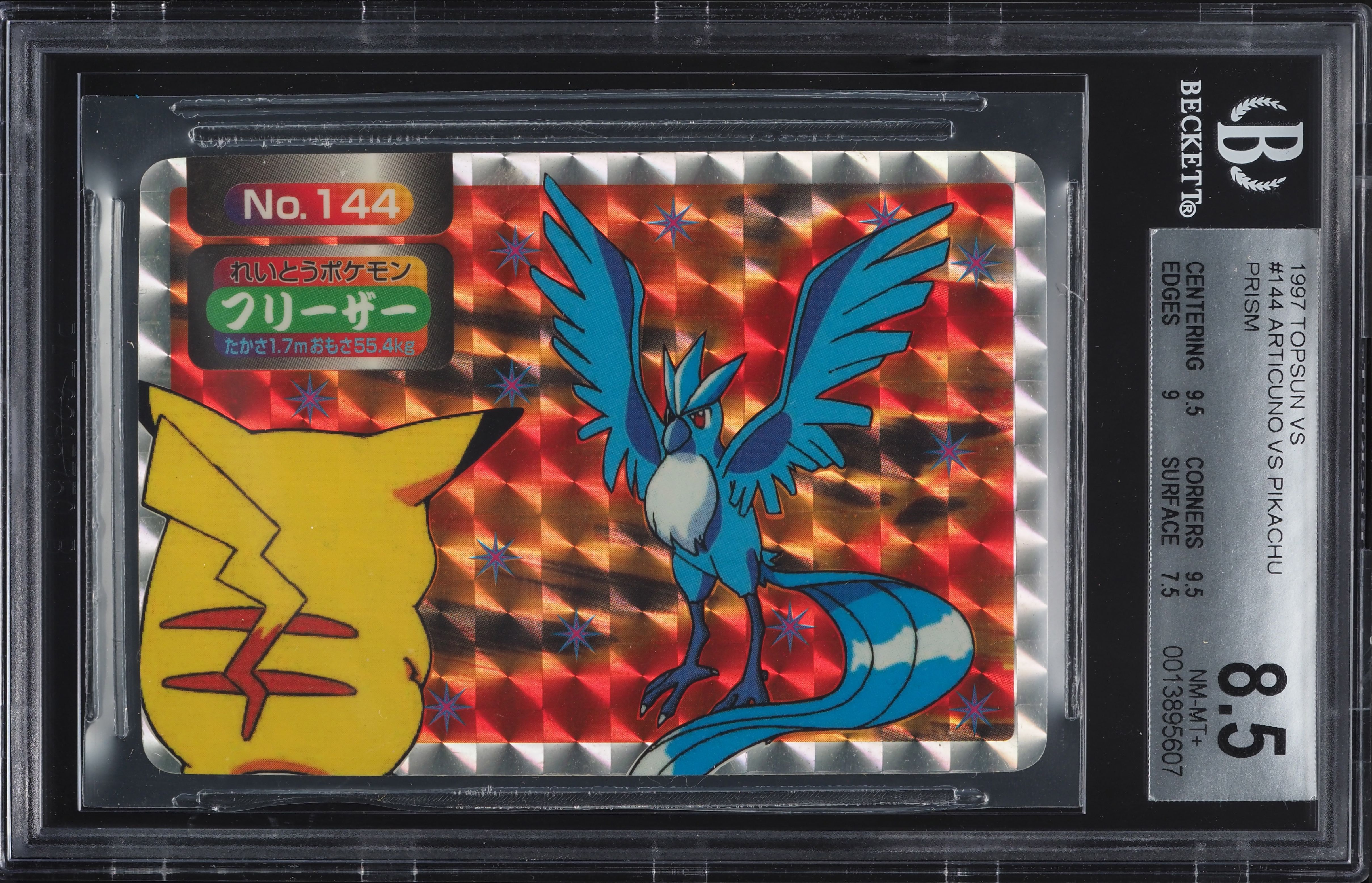 1997 Pokemon Japanese Topsun Prism Articuno Vs Pikachu #144 BGS
