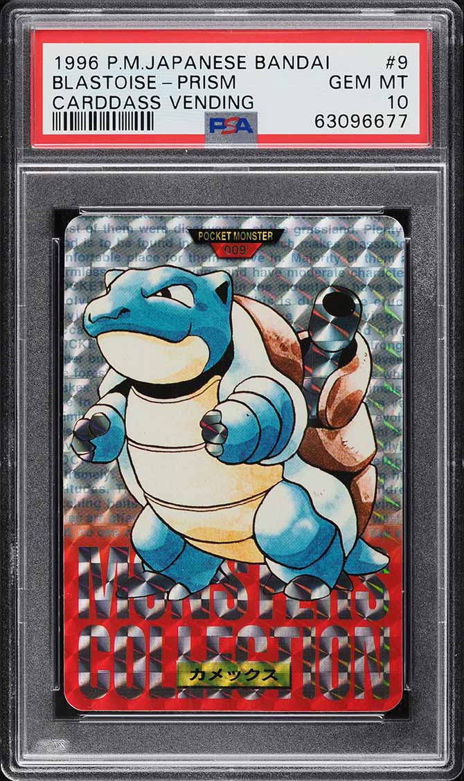 Blastoise PSA 10