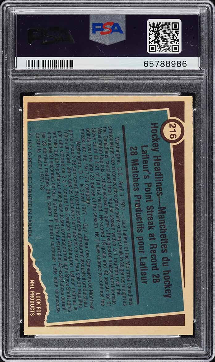 1977 O-Pee-Chee Hockey Guy Lafleur #216 PSA 8 NM-MT