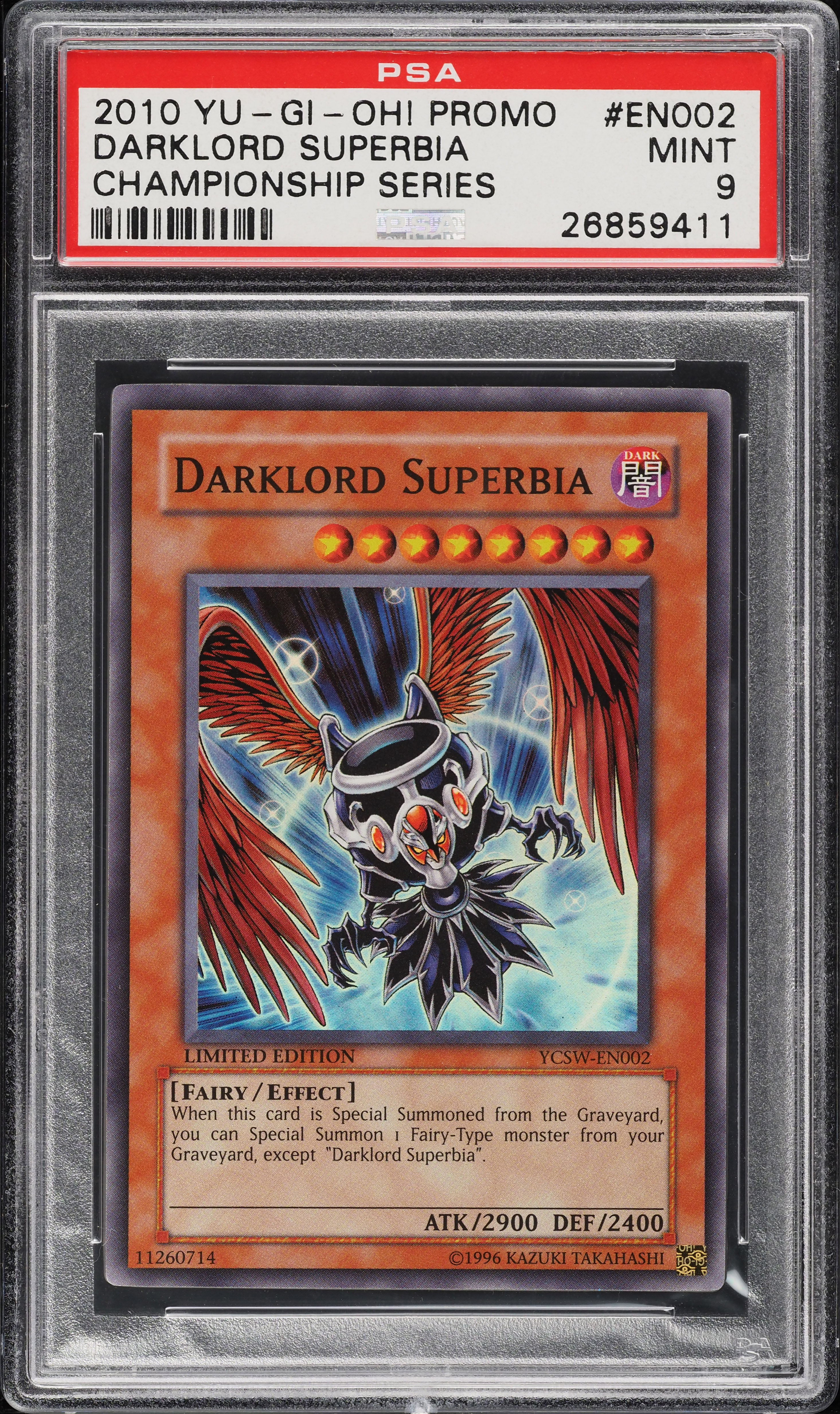 yugioh world championship 2010 promo cards Yu-Gi-Oh 5D's 2010: Reverse of Arcadia - Nintendo DS Set Card Galleries:Yu-Gi-Oh! 5D's World