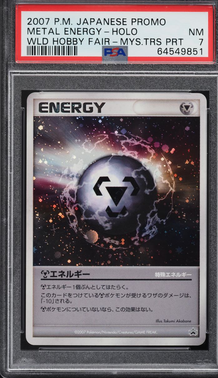 what are v star pokemon cards Best V STAR Pokemon Cards  MoneyMade