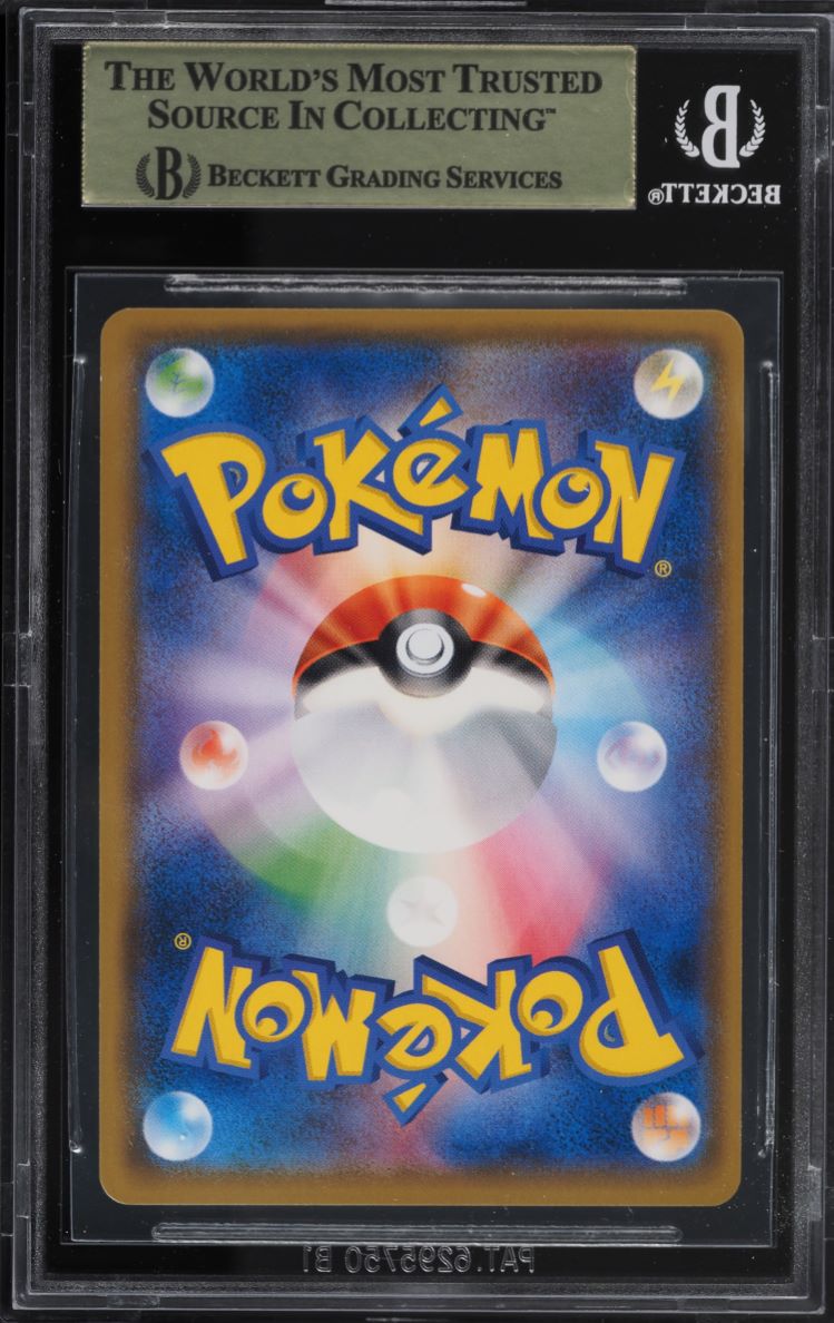 how rare are japanese pokemon cards Japanese Pokemon Cards: PSA Graded Actual 2022 Online Sales Price Guide  From US$100 To US$9000 by Seferi, S. J., Seferi, F. A main image 1