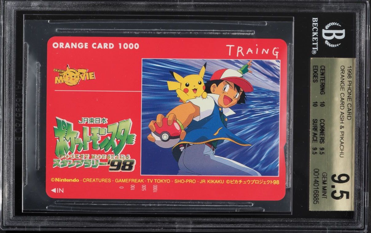 1998 Pokemon Japanese Phone Card Pokemon Center Osaka Orange