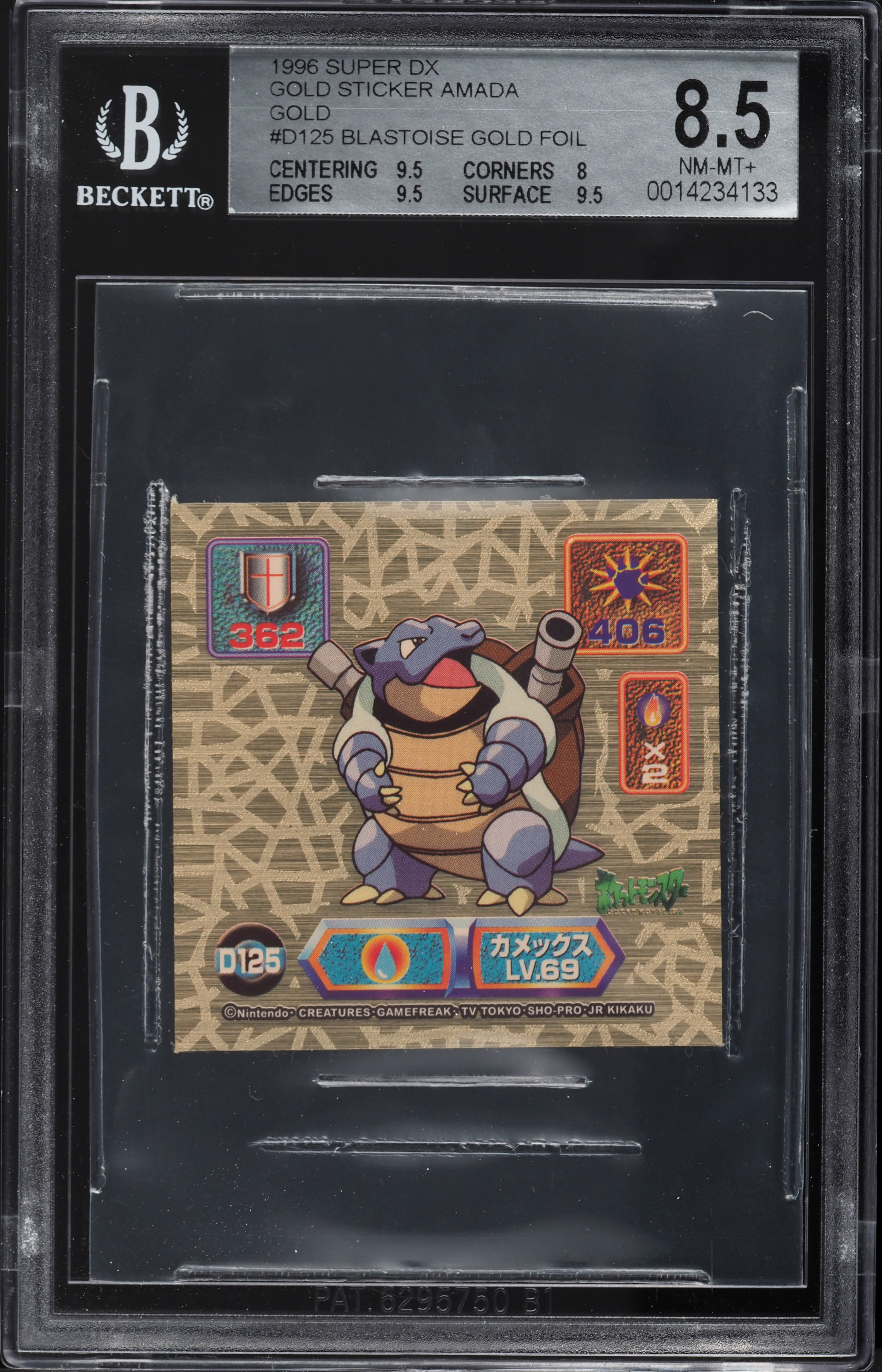gold border blastoise pokemon card Blastoise Metal Card – BLAQ CARDS main image 0