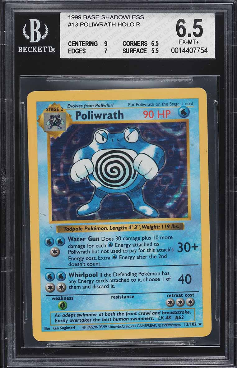 1999 Pokemon Base Set Shadowless Holo Poliwrath #13 BGS 6.5 EXMT+