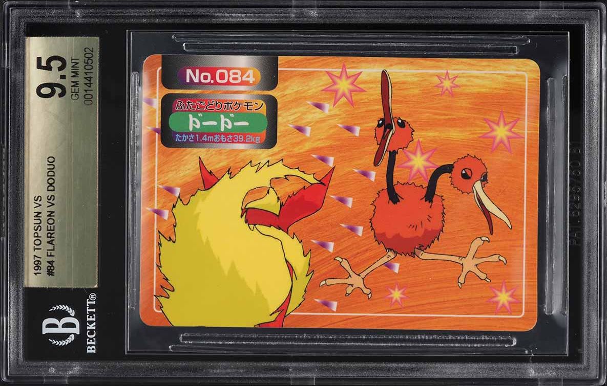 1997 Pokemon Japanese Topsun Vs Flareon Vs Doduo #84 BGS 9.5 GEM MINT