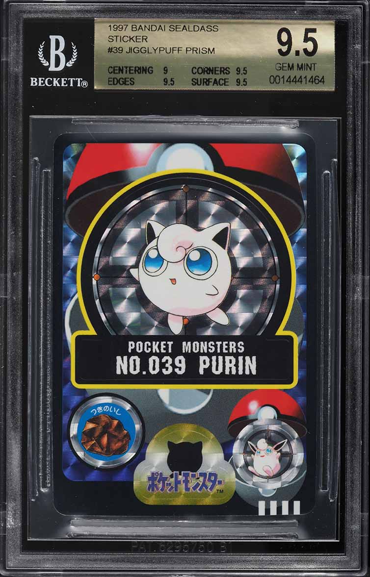 1997 Pokemon Japanese Bandai Sealdass Sticker Prism Jigglypuff #39