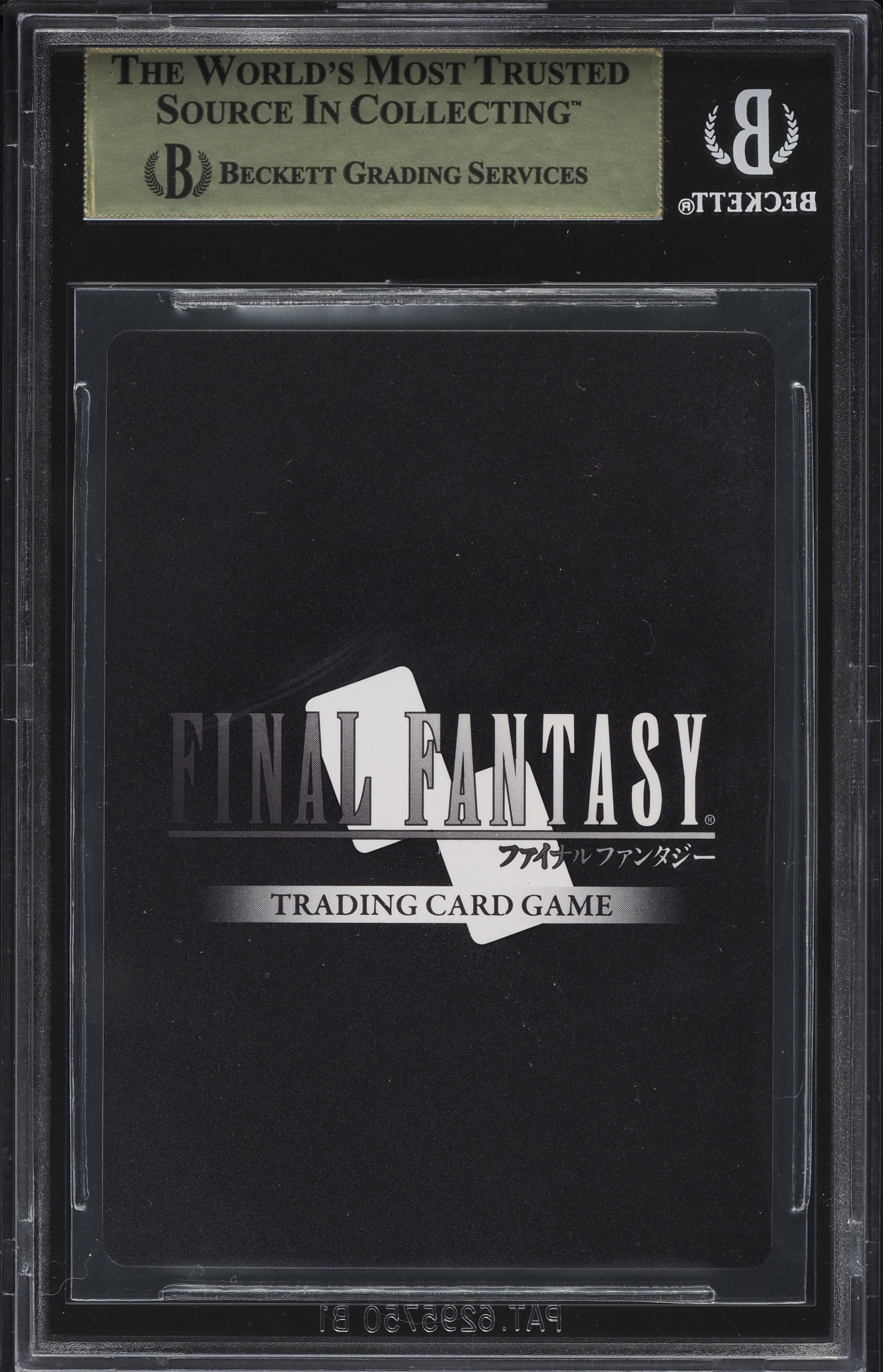 2019 Final Fantasy Japanese Opus X Premium Foil Sephiroth #10034