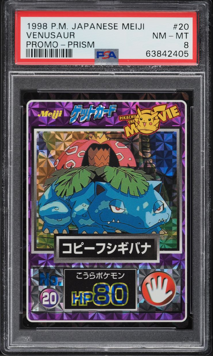1998 Pokemon Japanese Meiji Promo Prism Venusaur #20 PSA 8 NM-MT