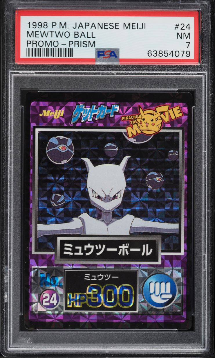1998 Pokemon Japanese Meiji Promo Prism Mewtwo #24 PSA 9 MINT on