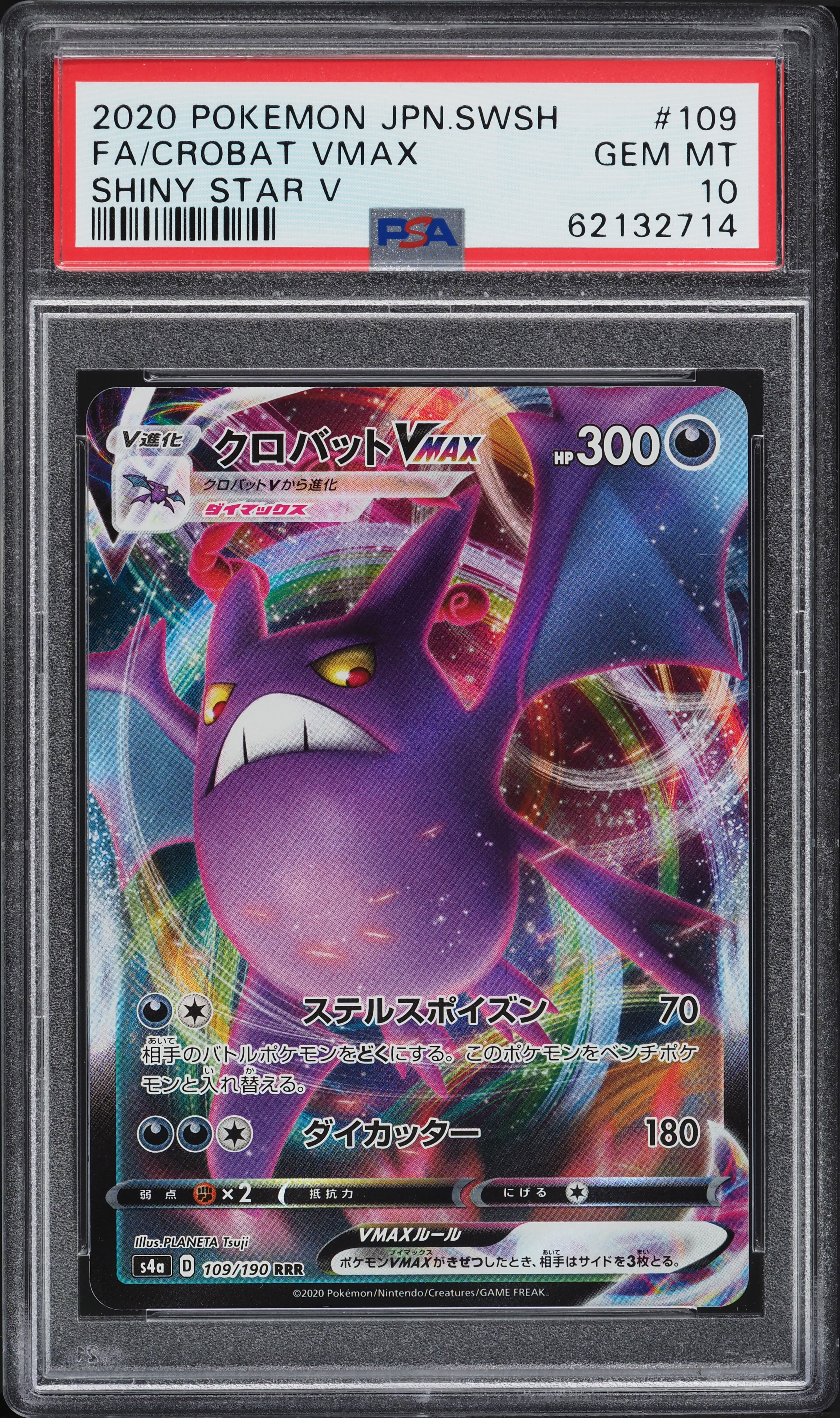 v407901_2022073012482669R_5.jpg