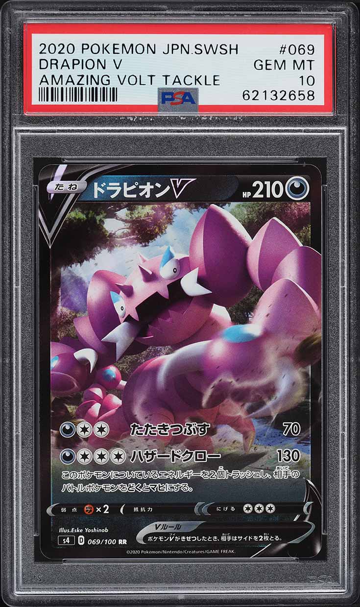 pokemon 151 japanese expensive cards 10 Pokmon Card 151 Secret Rares With The Best Artwork, Ranked