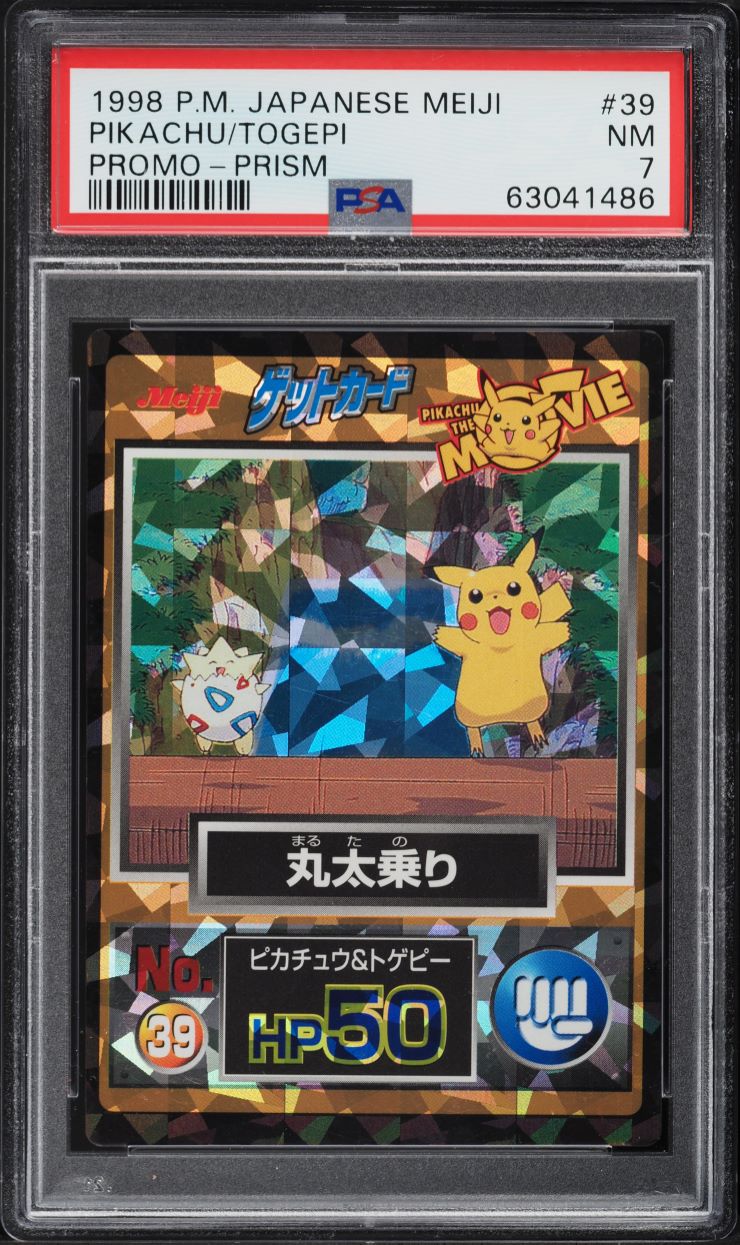 1998 Pokemon Japanese Meiji Promo Prism Pikachu Togepi #39 PSA 9 MINT on Fanatics Collect 1998 Pokemon Japanese Meiji Promo Prism Pikachu Togepi #39 PSA 9 MINT on Fanatics Collect