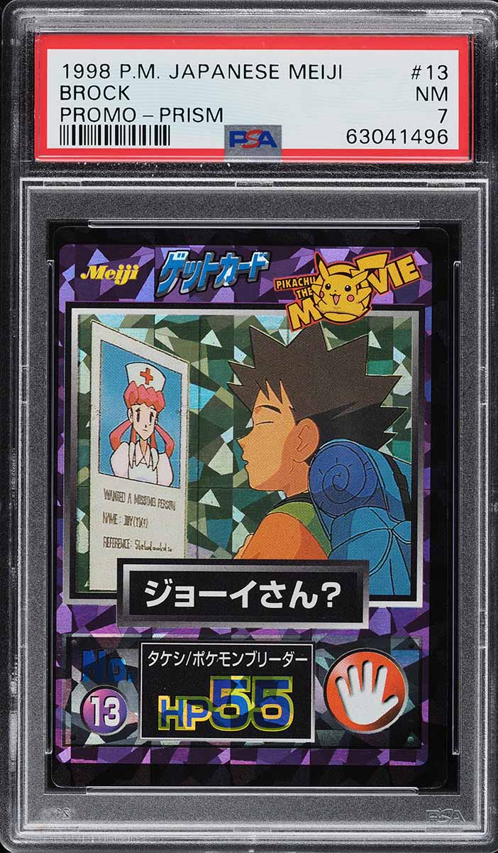 brock pokemon card Holo 15/132 Gym Heroes PSA 8 Graded Corey's Cards and Games Draw a card Brock's Grit | Team Up