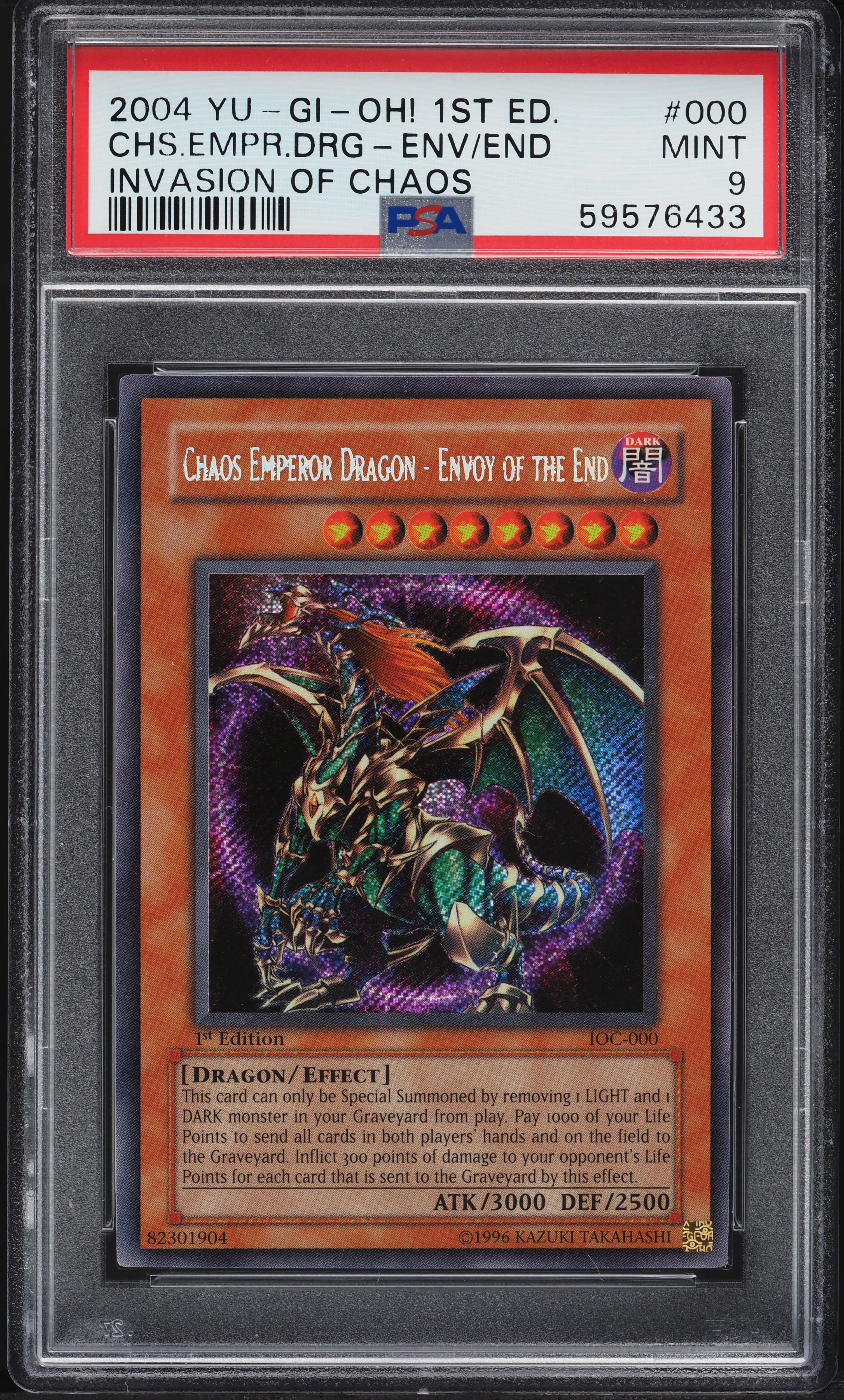 2004 Yu-Gi-Oh! Invasion Of Chaos 1st Edition Chaos Emperor Dragon