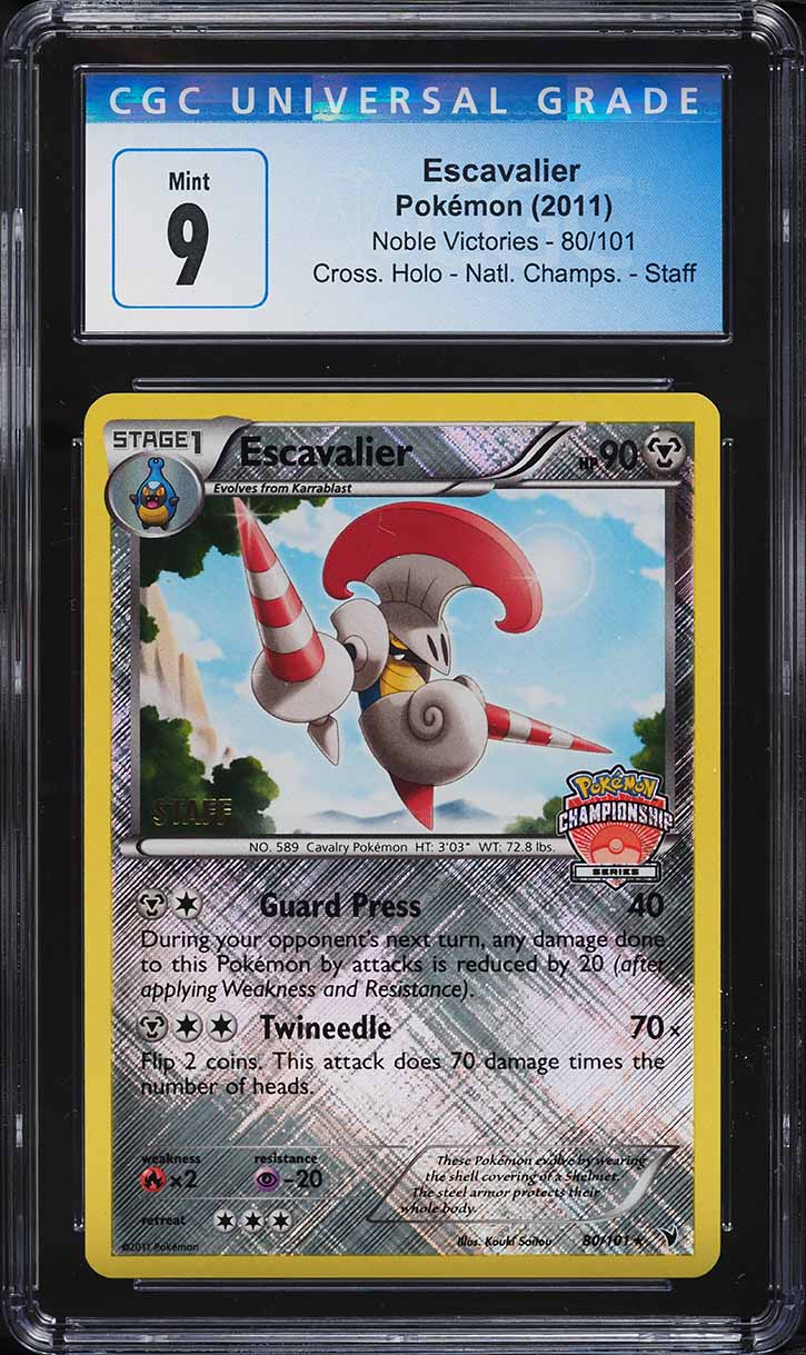 pokemon escavalier card U 063/100 Battle Partners SV9 Japanese Ability Miracle Armor This Pokemon takes 100 less damage from attacks of your opponents Pokmon V (after applying Weakness and Resistance) Escavalier Card Prices & Value