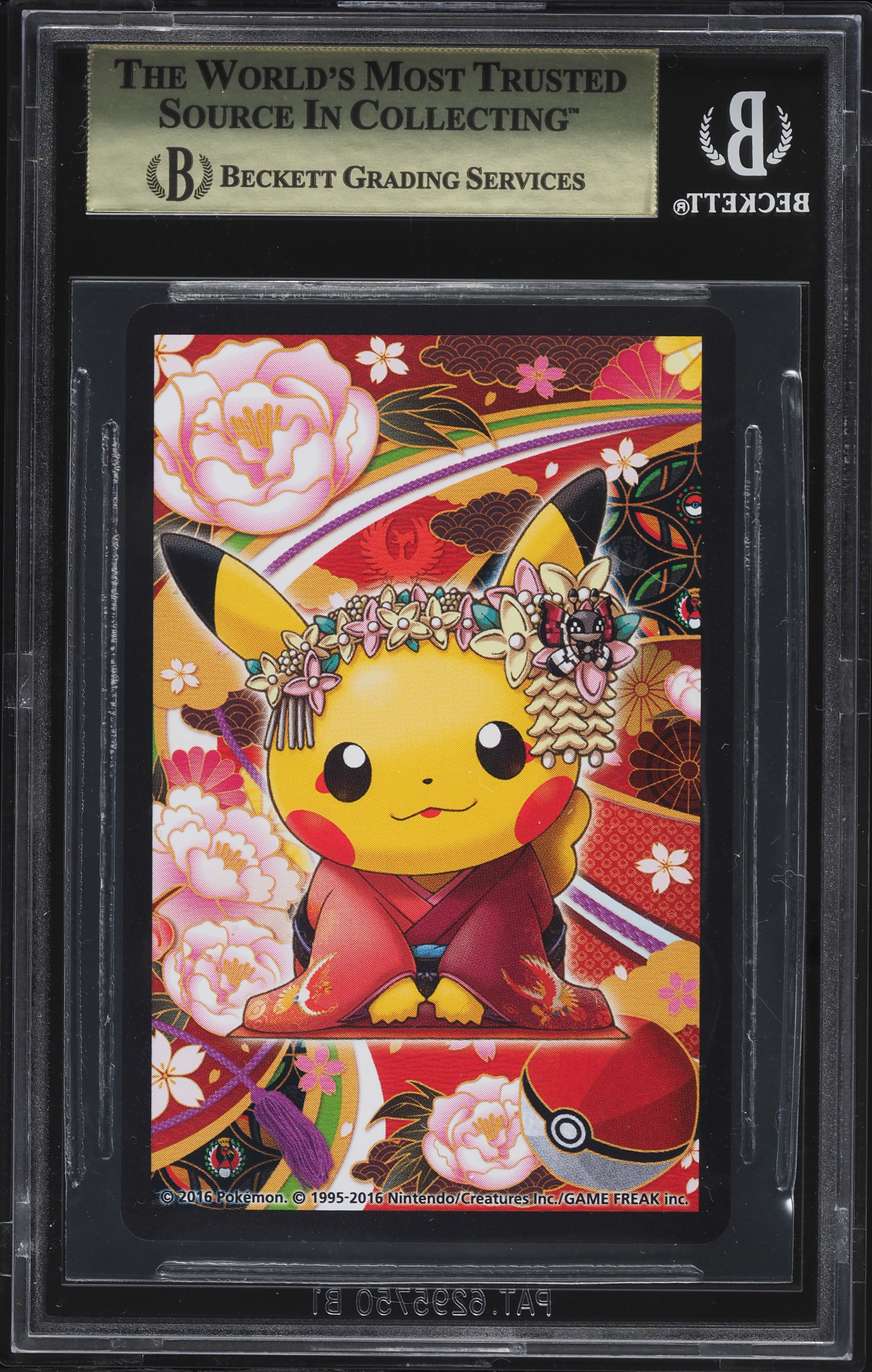 pokemon center kyoto pikachu card Pokmon Game PROMO 325/SM-P Graded by Tea Party Pikachu 325/SM-P Pokemon