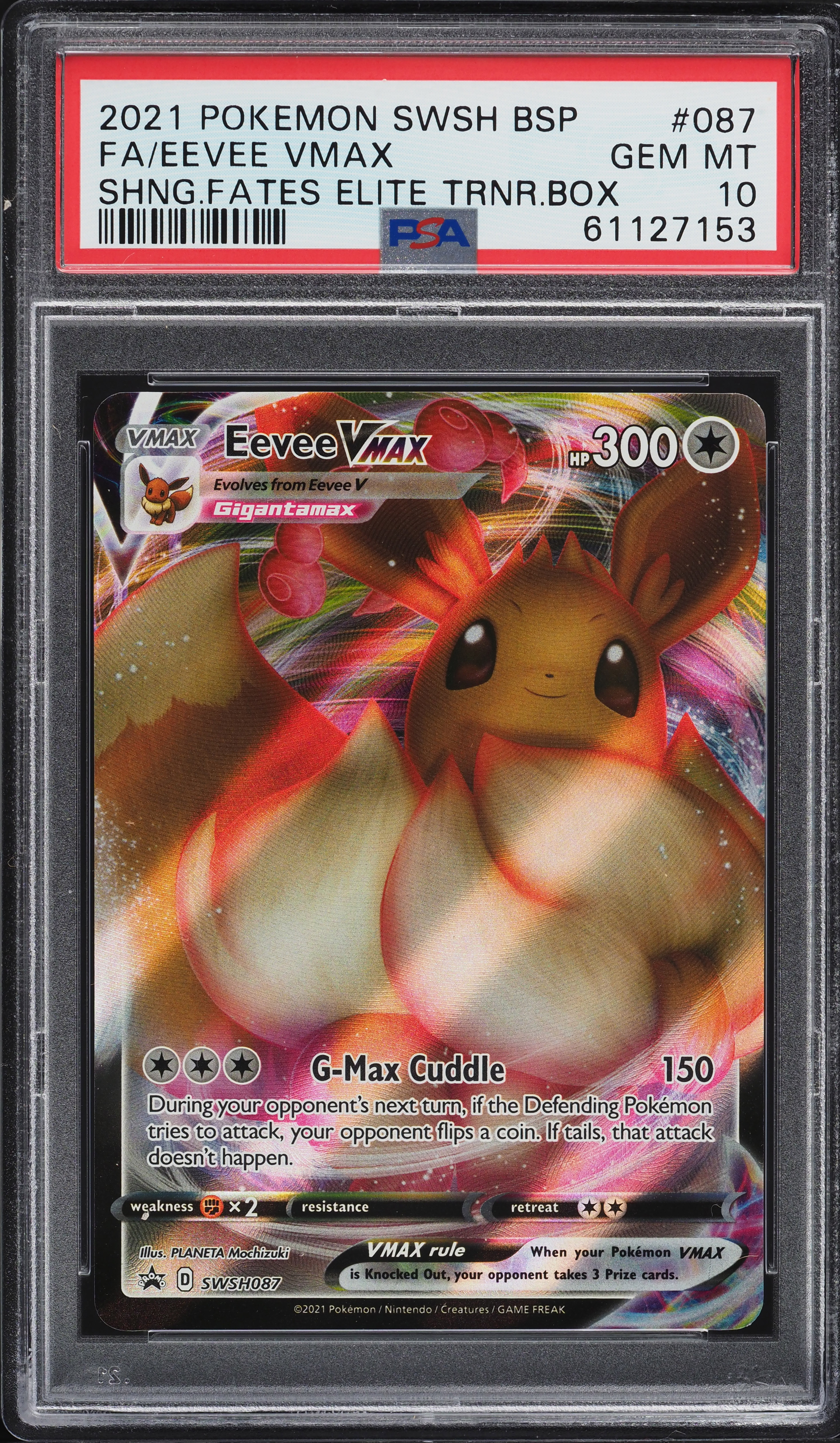 2021 Pokemon SWSH Shining Fates Elite Trainer Box Full Art Eevee