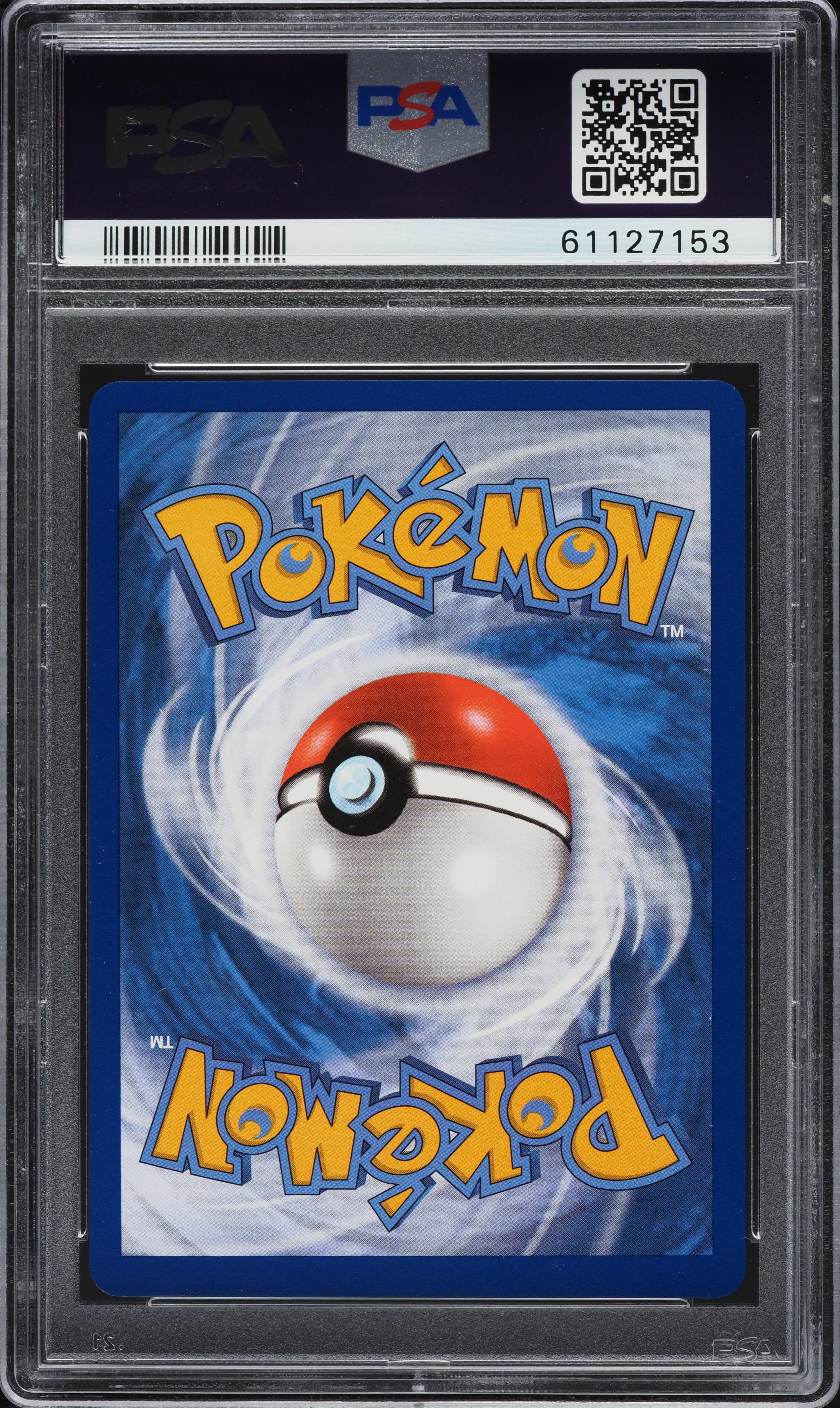 2021 Pokemon SWSH Shining Fates Elite Trainer Box Full Art Eevee