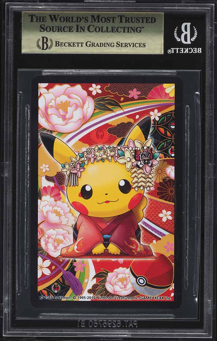 pokemon center kyoto pikachu card TCG: Pokemon Tohoku 2025 Special Collection Box Raptor Games Promo Retreat cost Pokemon Center Kyoto 2016 Grand