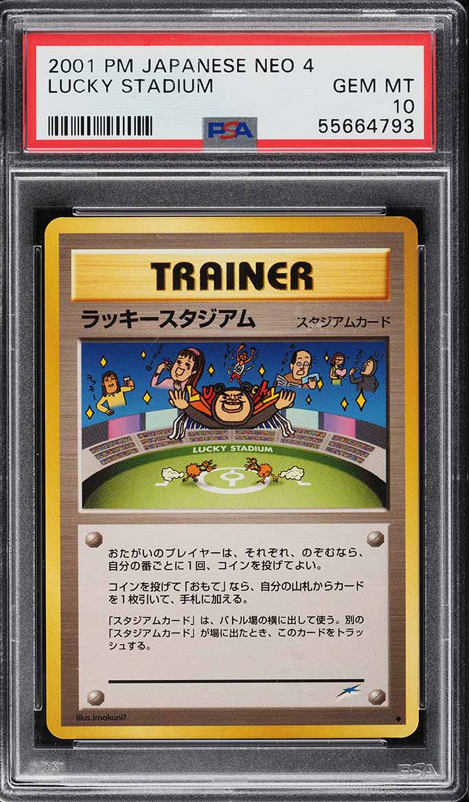 2001 Pokemon Japanese Darkness And To Light Lucky Stadium PSA 10