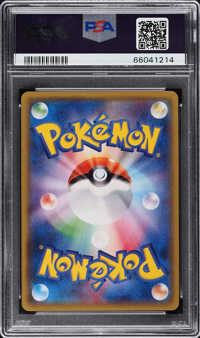 2017 Pokemon Japanese the Best Of XY Full Art Shauna #185 PSA 10