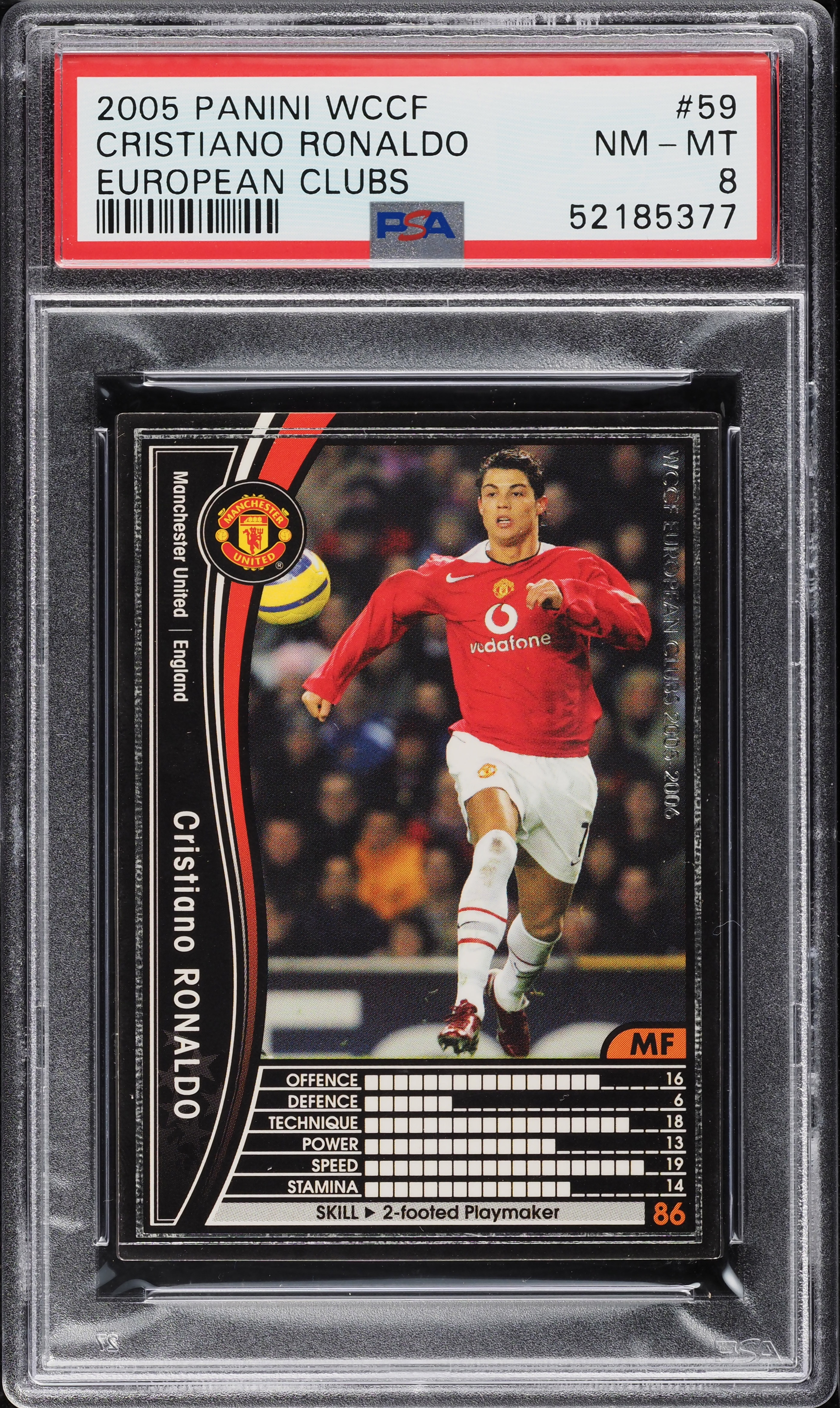 2005 Panini ◇PSA 7 NM◇ 2005-06 Panini WCCF European Clubs 