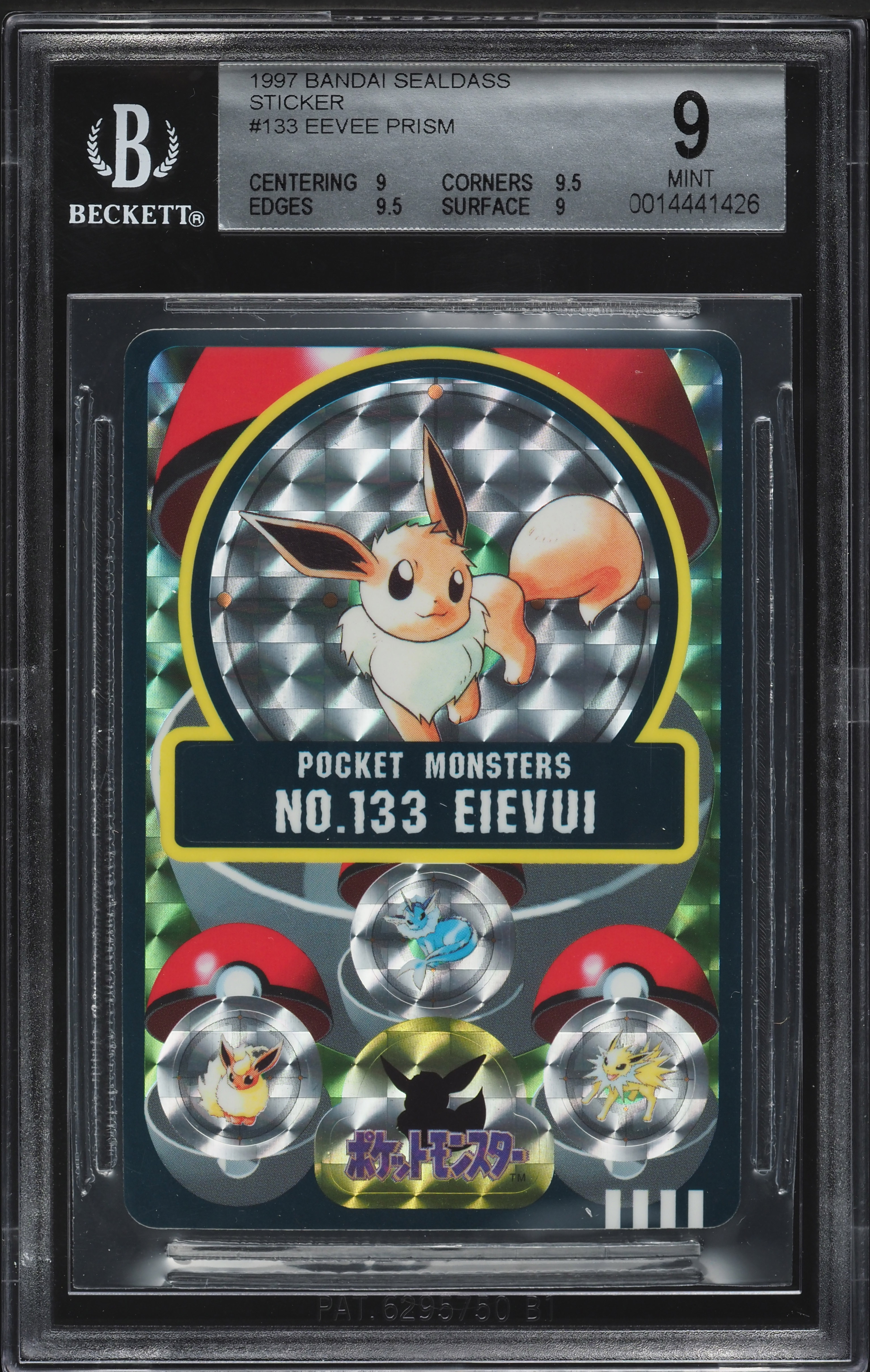 1997 Pokemon Japanese Bandai Sealdass Sticker Prism Eevee #133 BGS