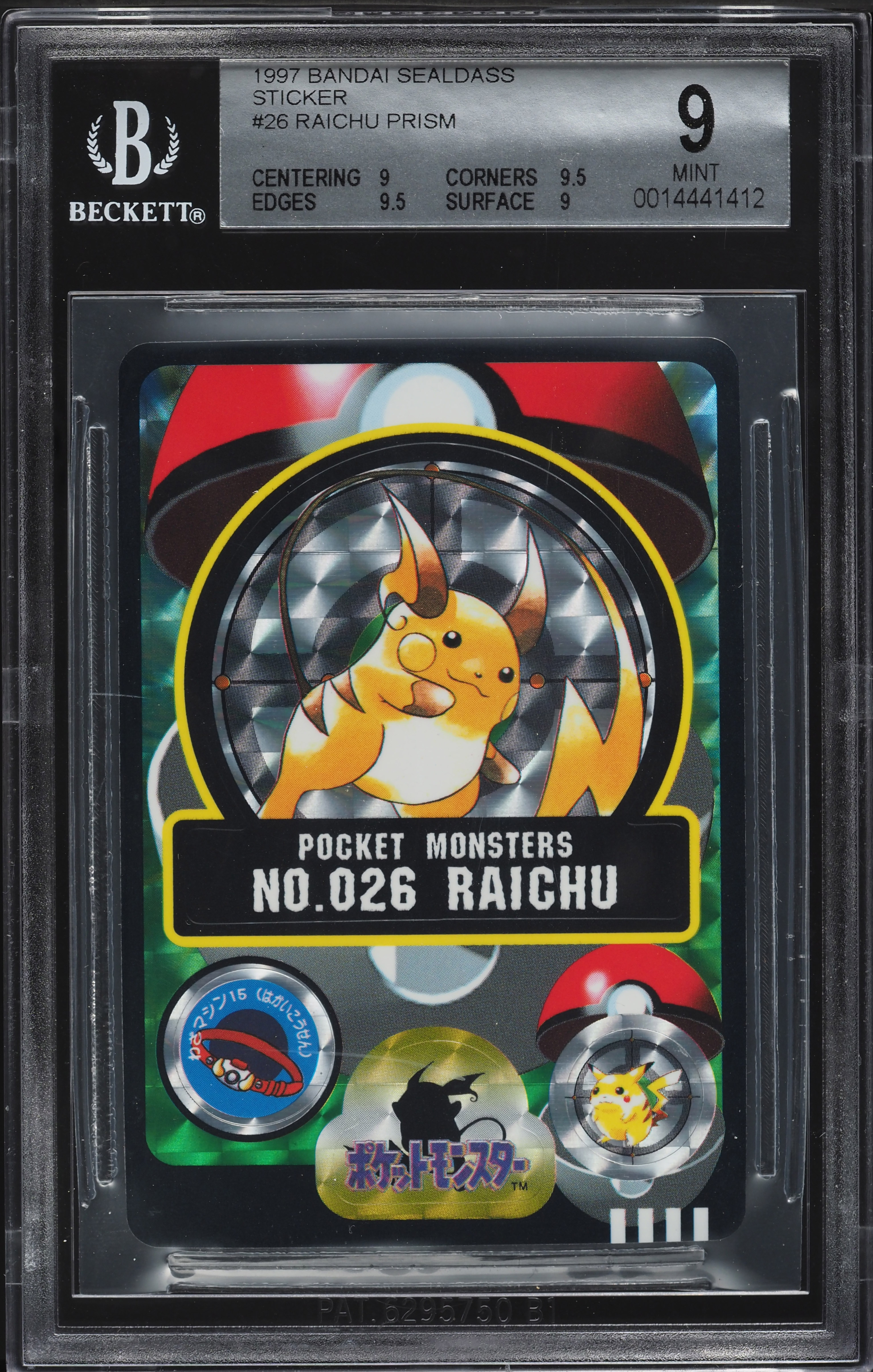 1997 Pokemon Japanese Bandai Sealdass Sticker Prism Raichu #26 BGS