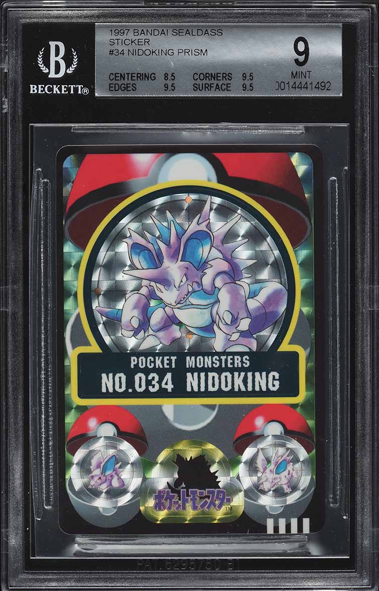 1997 Pokemon Japanese Bandai Sealdass Sticker Prism Nidoking #34 BGS 9 MINT