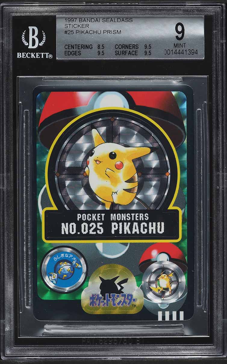 【PSA 7】ポケモン カードダス ピカチュウ プリズム #025 ポケットモンスター カードダス No 025 ピカチュウ かみなり キラ