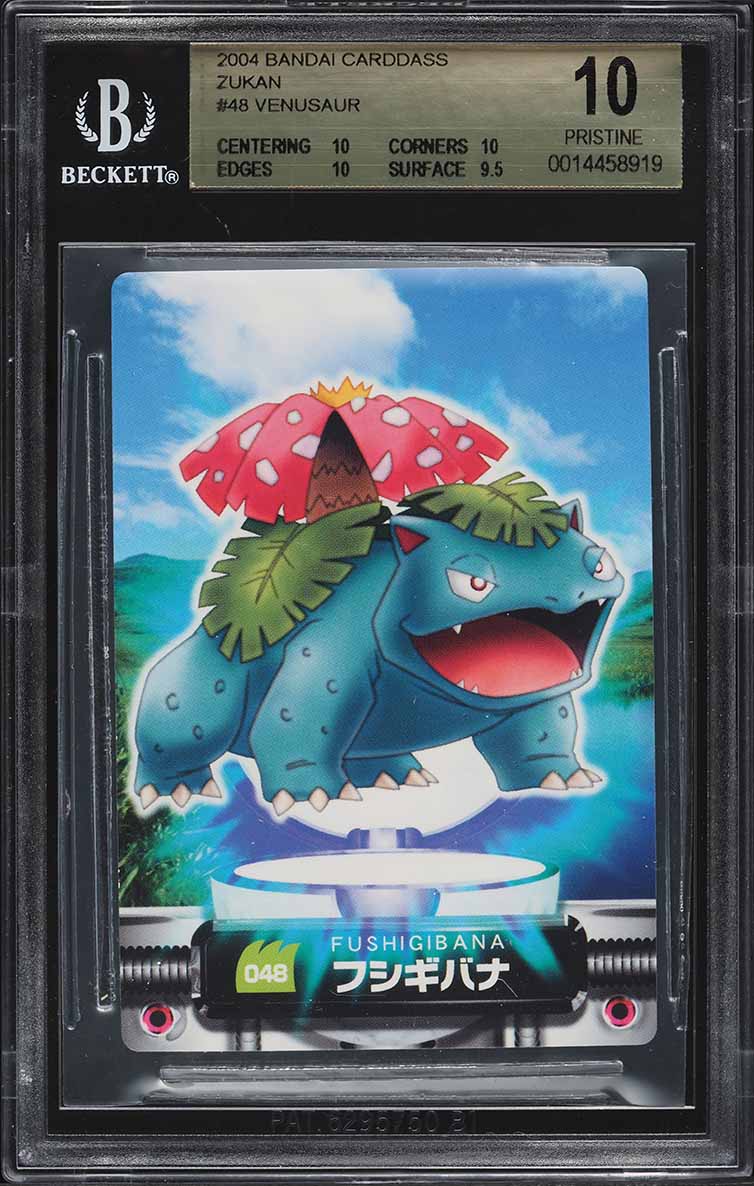 2004 Pokemon Japanese Bandai Carddass Zukan Venusaur #48 BGS 10