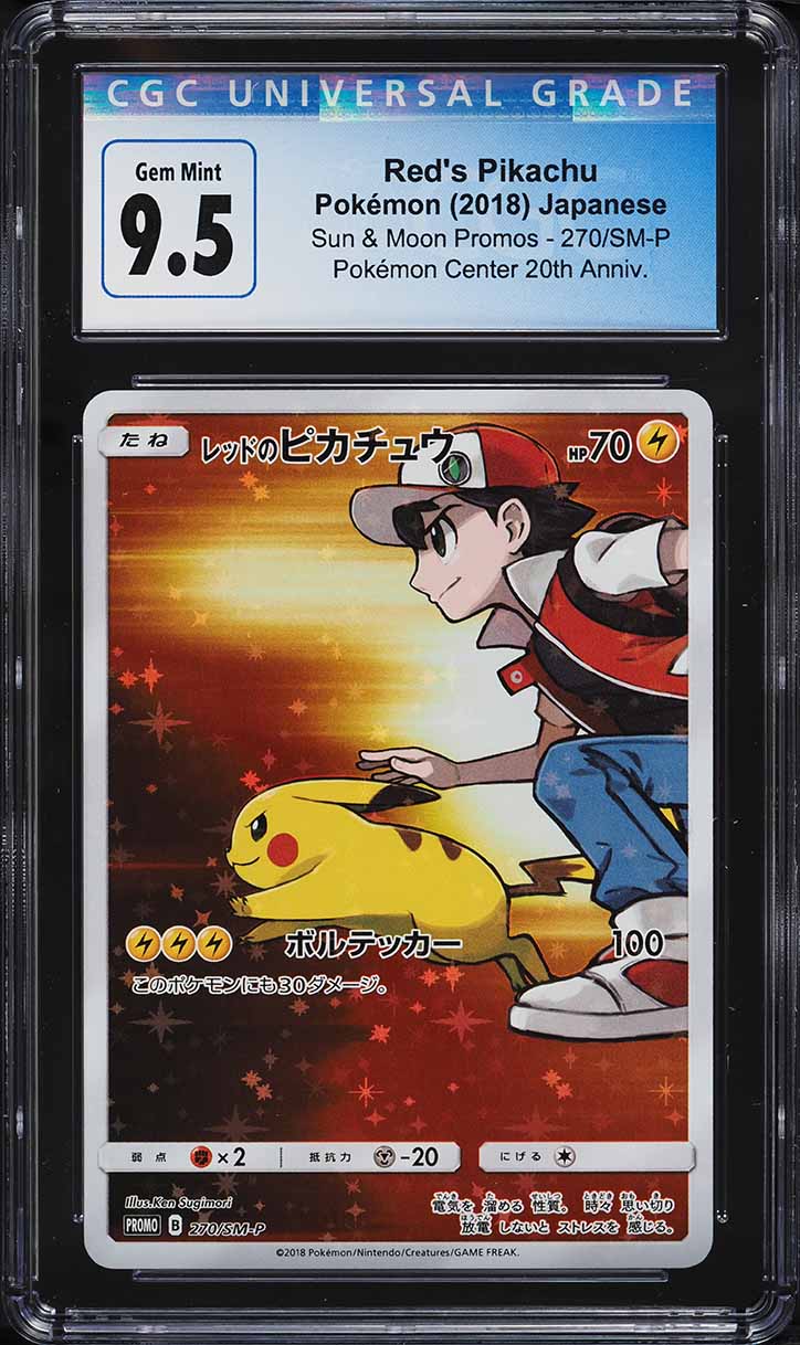 2018 Pokemon Japanese SM 20th Anniversary Red's Pikachu #270/SM-P CGC 9.5 GEM