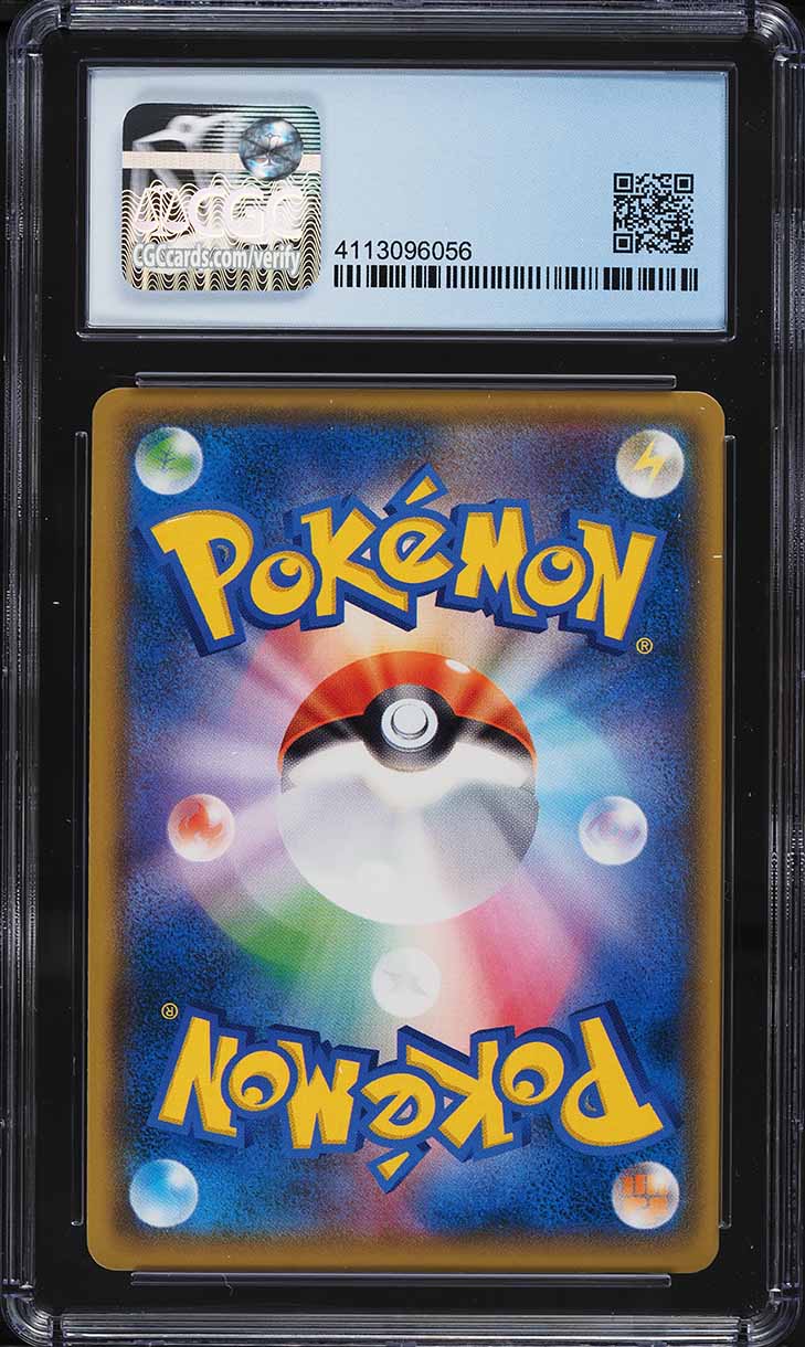 2018 Pokemon Japanese SM 20th Anniversary Red's Pikachu #270/SM-P CGC 9.5 GEM