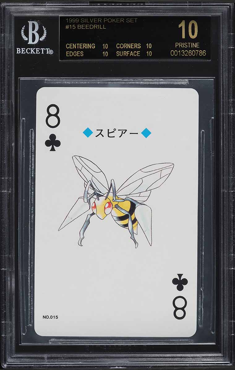 【超希少/PSA7】シャワーズ checkredprism 市松 トップサン Spec Details
