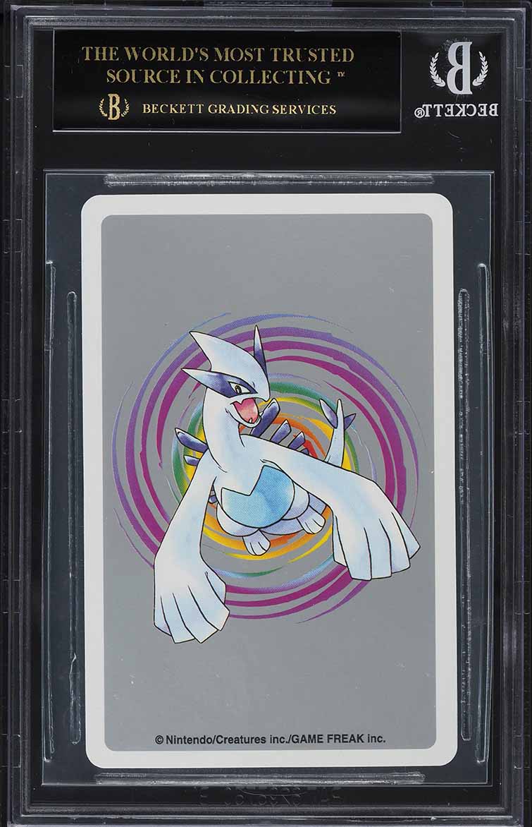 1999 beedrill pokemon card value (Dardargnan) - 1st Edition - 17/102 - MINT 9 - French the Defending Pokmon is now Poisoned. Beedrill [Rainbow Foil] #15 Prices