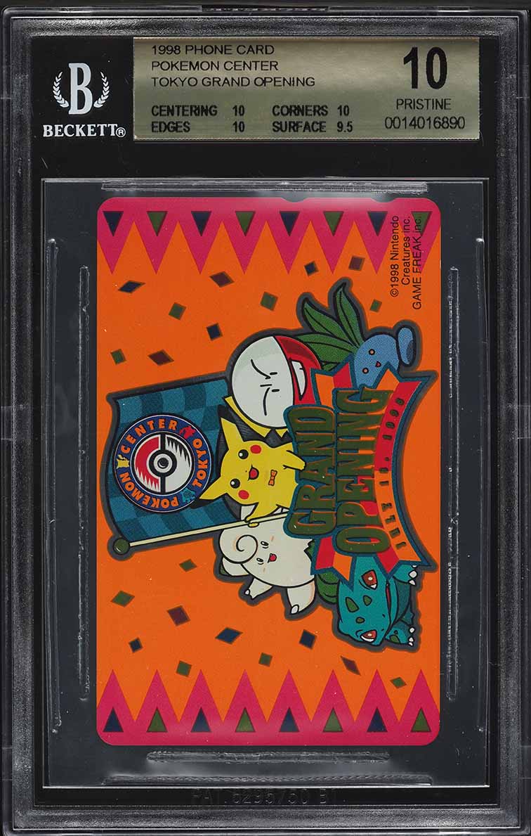 pokemon center tokyo cards POKMON CARD GAME sv2D 007/071 C
