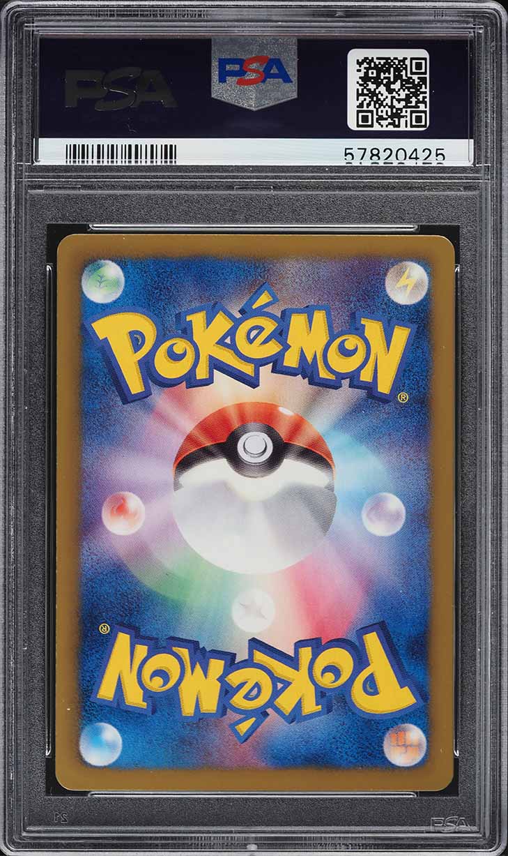 2013 Pokemon Japanese Black & White EX Battle Boost 1st Ed