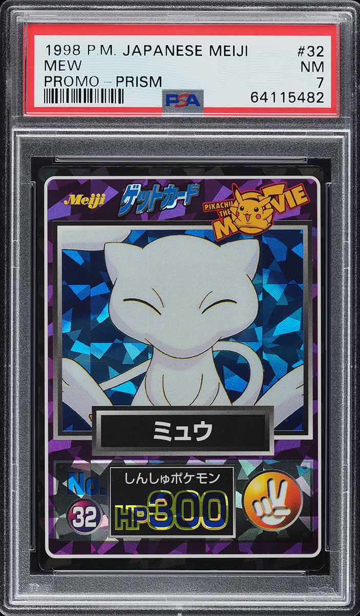 1998 Pokemon Japanese Meiji Promo Prism Mew #32 PSA 7 NRMT