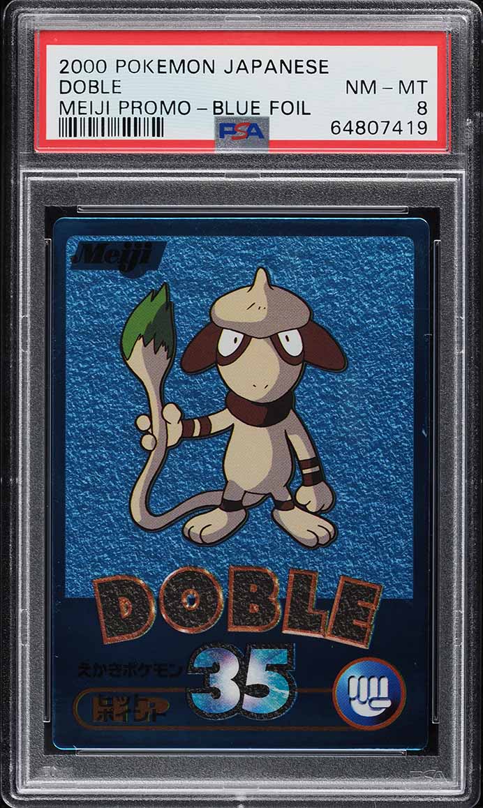 2000 Pokemon Japanese Promo Card Fan Club Jumbo New Year Present PSA AUTH on Fanatics Collect 2000 Pokemon Japanese Promo Card Fan Club Jumbo New Year Present PSA AUTH on Fanatics Collect