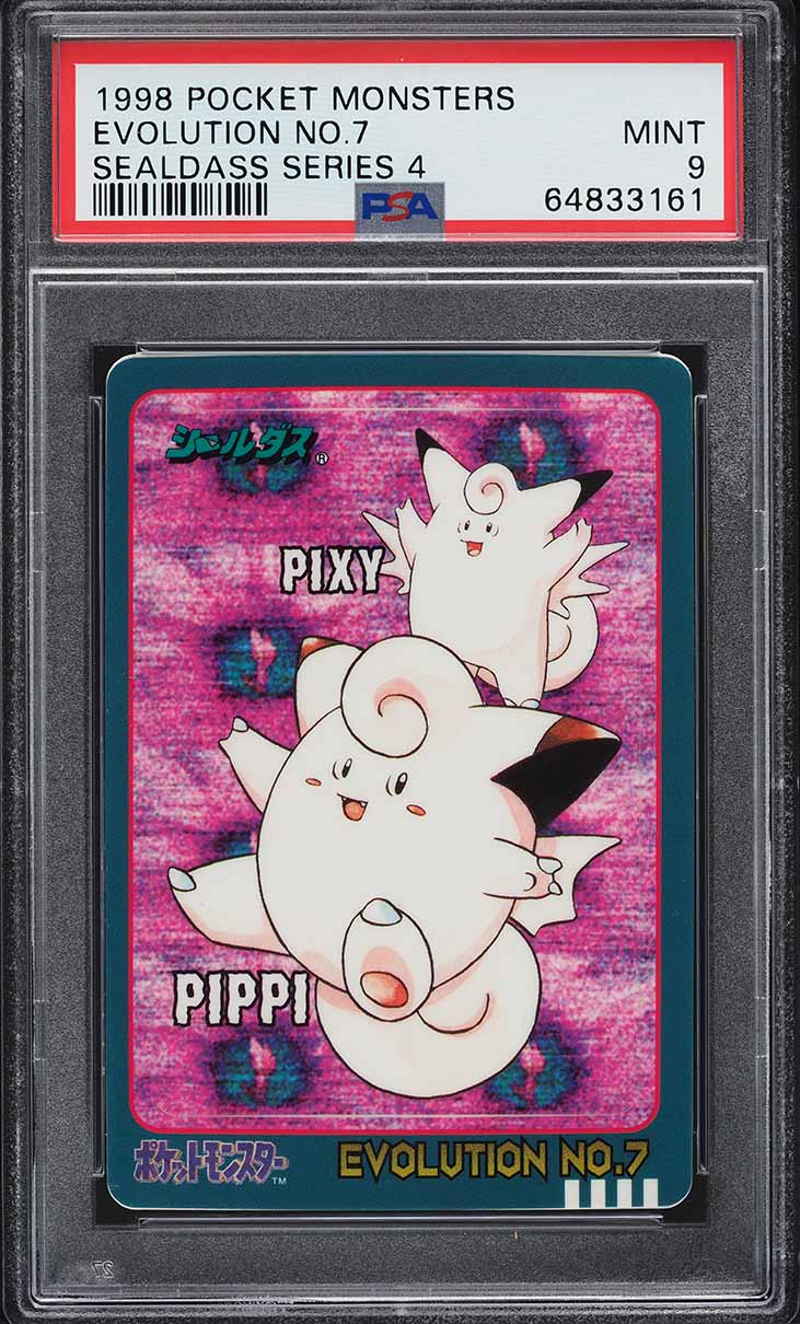1998 Pokemon Japanese Pocket Monsters Sealdass Series 4 Evolution