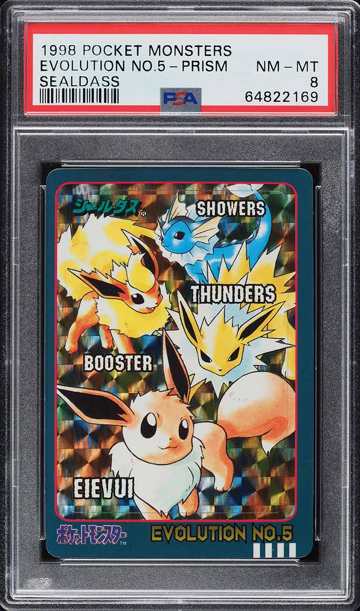 1998 Pokemon Japanese Pocket Monsters Sealdass Series 4 Prism