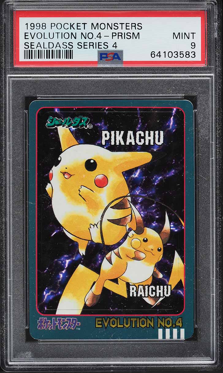 1998 Pokemon Japanese Pocket Monsters Sealdass Series Evolution