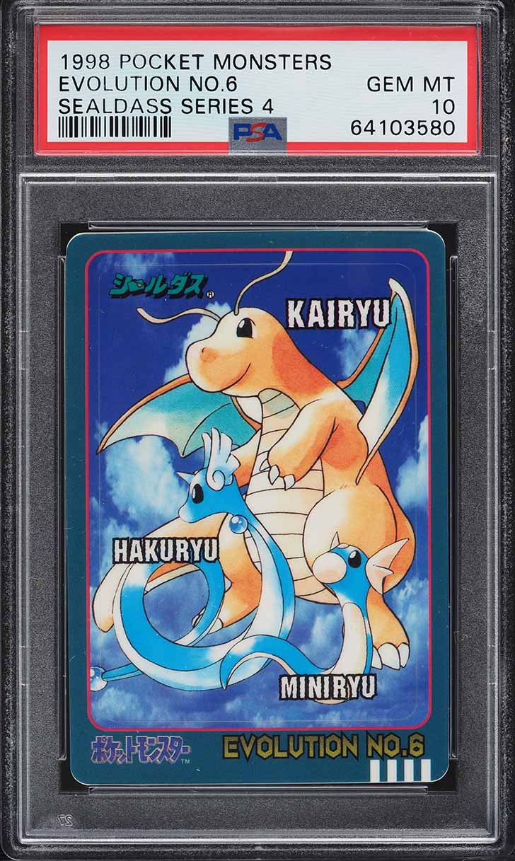 PSA9 1998 コダック シールダス 054 ポケモン SEALDASS 1998 Pokemon Japanese Pocket Monsters Sealdass Series 4 Evolution