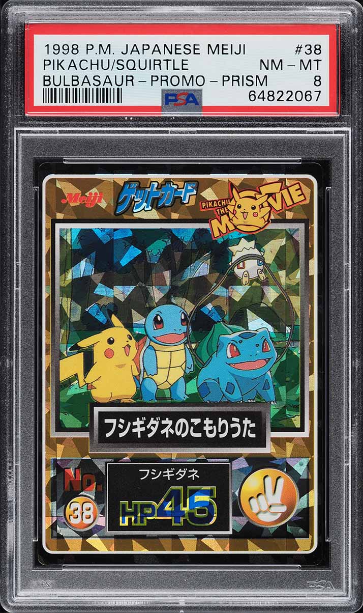 1998 Pokemon Center Osaka Phone Cards Pikachu, Squirtle & Meowth