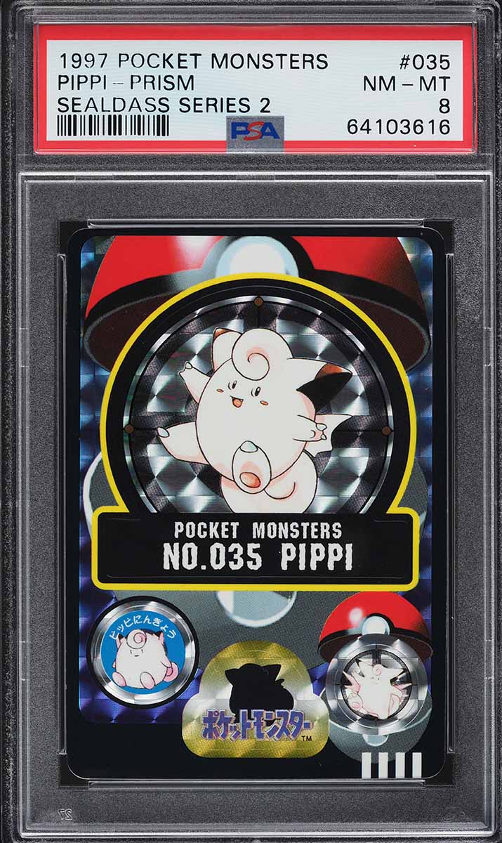 1997 Pokemon Japanese Pocket Monsters Sealdass 2 Prism Pippi