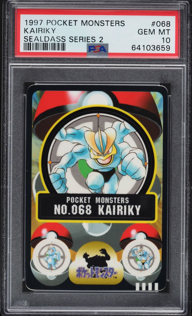 1997 Pokemon Japanese Bandai Sealdass Sticker Series 2 Machamp #68 PSA 10 GEM MINT