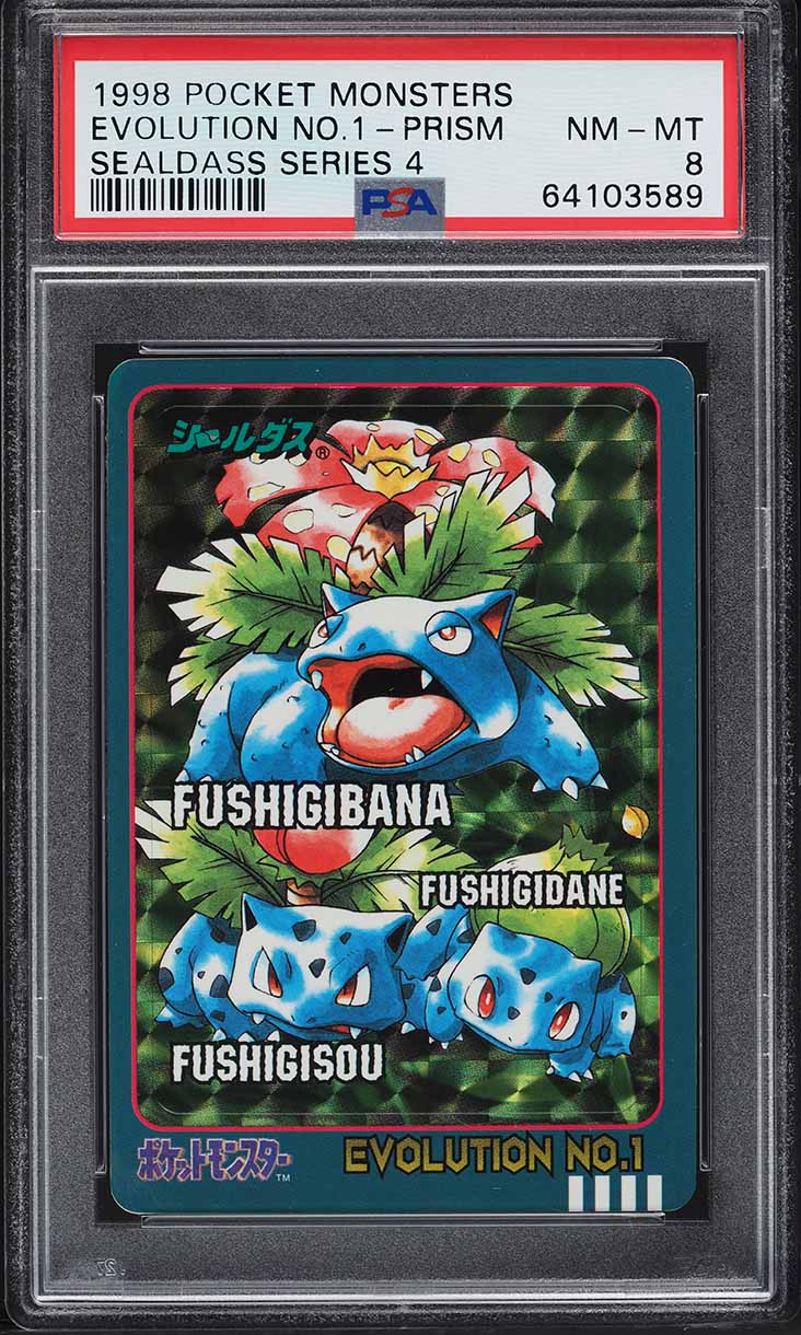 1998 Pokemon Japanese Pocket Monsters Series 4 Prism Evolution No.1 PSA 8 NM-MT