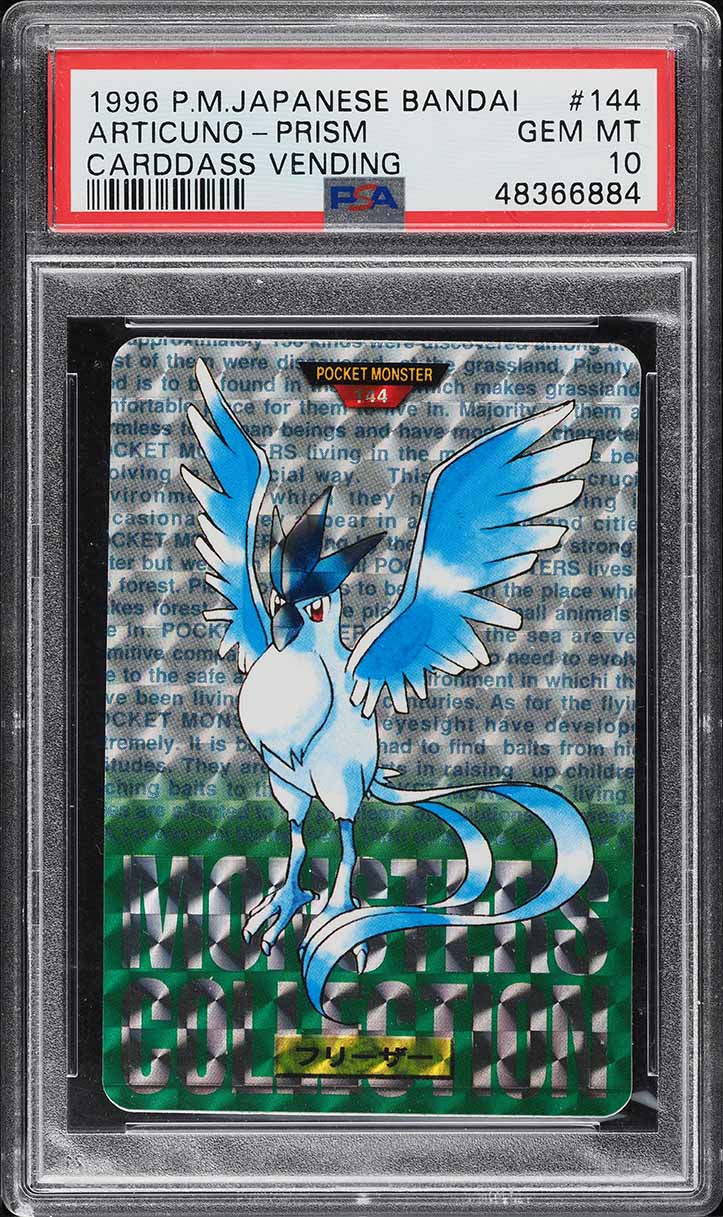 1996 Pokemon Japanese Bandai Carddass Vending Prism Articuno #144