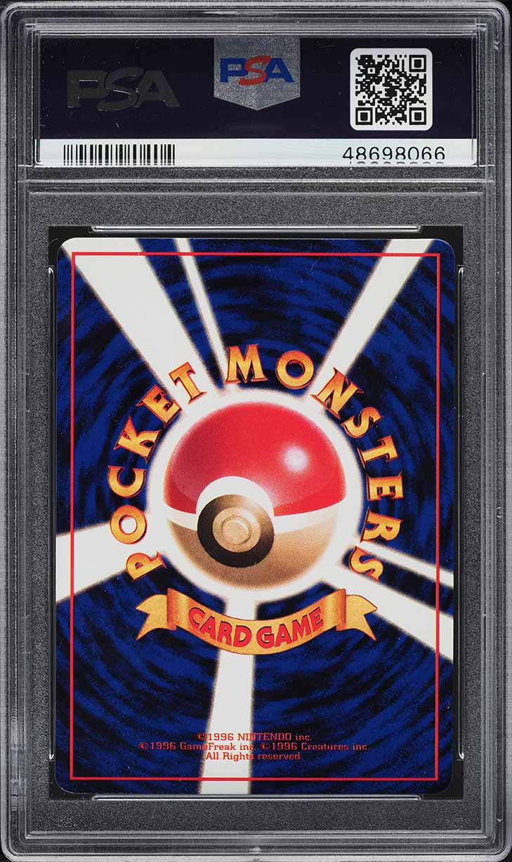 1998 Pokemon Japanese Vending Series 3 Gastly #92 PSA 10 GEM MINT